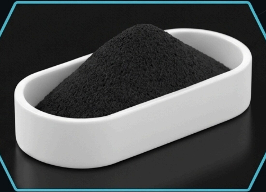 Carbono estrutural TexGenera